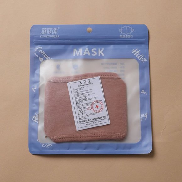 Kids Reusable Polyester Face Mask - Picture 6 of 8